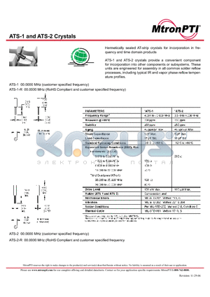 ATS12 datasheet - Crystals