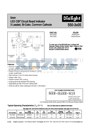 550-3505 datasheet - 5mm LED CBI Circuit Board Indicator 3 Leaded, Bi-Color, Common Cathode