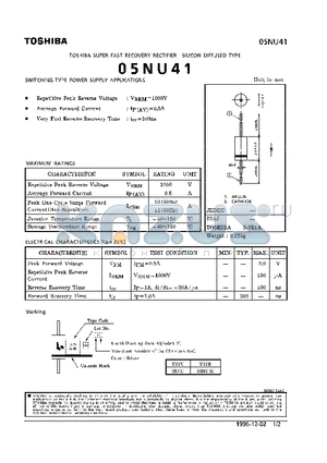 05NU41 datasheet - SUPER FAST RECOVERY ( SWITCHING TYPE POWER SUPPLY APPLICATIONS)