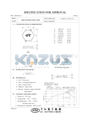 CB30111R0ML datasheet - SMD POWER INDUCTOR