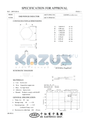 CB5009220ML datasheet - SMD POWER INDUCTOR