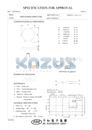 CB60114R7ML datasheet - SMD POWER INDUCTOR