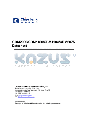 CBM1180 datasheet - Fastest & Securest USB 2.0/USB1.1 Flash Disk Controller with dedicated 32-bit microprocessor