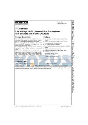 74LVTH16501MEA datasheet - Low Voltage 18-Bit Universal Bus Transceivers with 3-STATE Outputs Preliminary