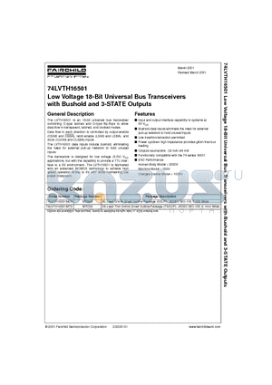 74LVTH16501MTD datasheet - Low Voltage 18-Bit Universal Bus Transceivers with 3-STATE Outputs Preliminary