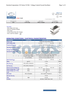 553-120.0M-3N-TP210 datasheet - PECL Output