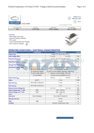 553-120.0M-3N-TP410 datasheet - PECL Output