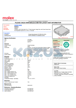 5559-05P2 datasheet - 4.20mm (.165