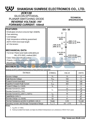 2CK120 datasheet - SILICON EPITAXIAL PLANAR SWITCHING DIODE