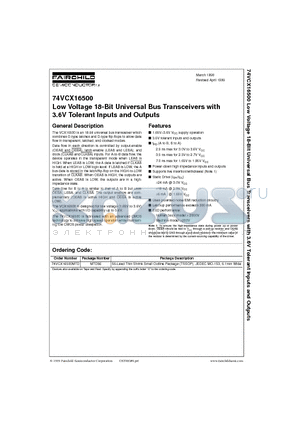 74VCX16500 datasheet - Low Voltage 18-Bit Universal Bus Transceivers with 3.6V Tolerant Inputs and Outputs