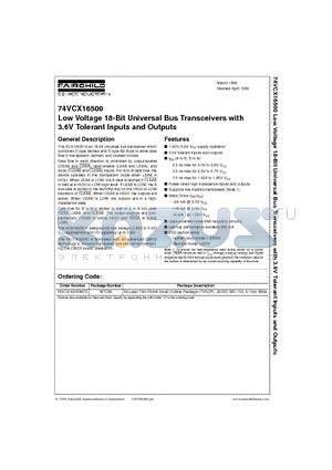 74VCX16500MTD datasheet - Low Voltage 18-Bit Universal Bus Transceivers with 3.6V Tolerant Inputs and Outputs