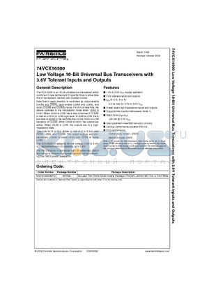 74VCX16500MTD datasheet - Low Voltage 18-Bit Universal Bus Transceivers with 3.6V Tolerant Inputs and Outputs