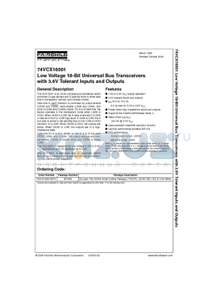 74VCX16501MTD datasheet - Low Voltage 18-Bit Universal Bus Transceivers with 3.6V Tolerant Inputs and Outputs