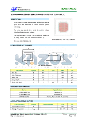 2CW035160YQ2 datasheet - 2CW035XXXYQ SERIES ZENER DIODE CHIPS FOR GLASS SEAL