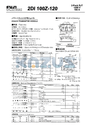 2DI100Z-120 datasheet - POWER TRANSISTOR MODULE