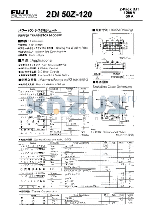 2DI50Z-120 datasheet - POWER TRANSISTOR MODULE