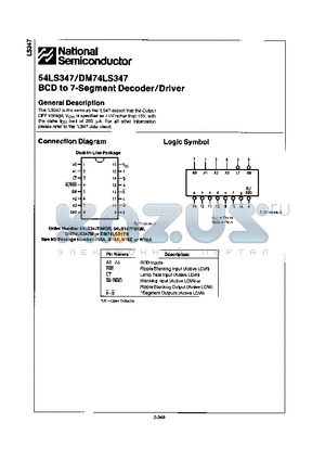 DM74LS347N datasheet - BCD TO 7-SEGMENT DECODER / DRIVER