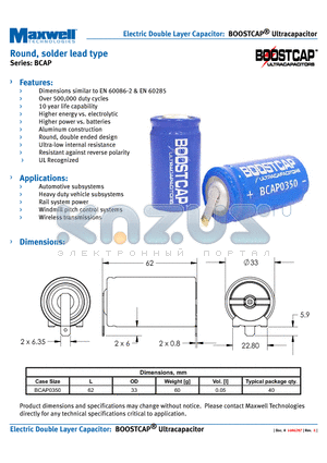 BCAP0350 datasheet - Electric Double Layer Capacitor Round, solder lead type