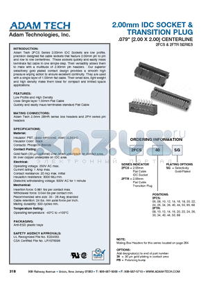 2FTR12SG datasheet - 2.00mm IDC SOCKET & TRANSITION PLUG