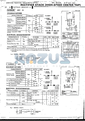 2JG2C41 datasheet - RECTIFIER STACK (HIGH-SPEED CENTER TAP )