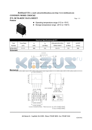 BCM-4025C datasheet - COMMON MODE CHOCKE