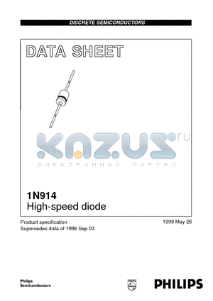 1N914 datasheet - High-speed diode