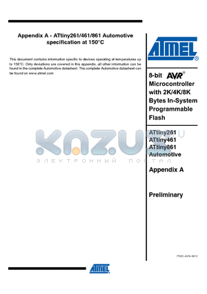 ATTINY261_10 datasheet - 8-bit Microcontroller with 2K/4K/8K Bytes In-System Programmable Flash