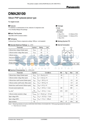 DMA26100 datasheet - Silicon PNP epitaxial planar type