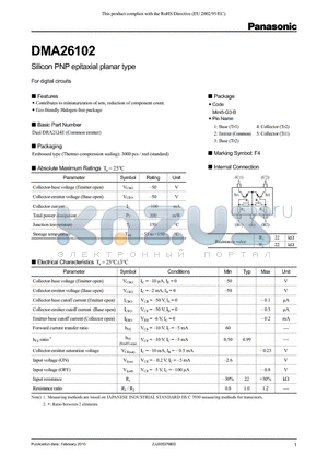 DMA26102 datasheet - Silicon PNP epitaxial planar type