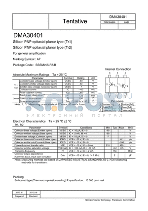 DMA30401 datasheet - Silicon PNP epitaxial planar type