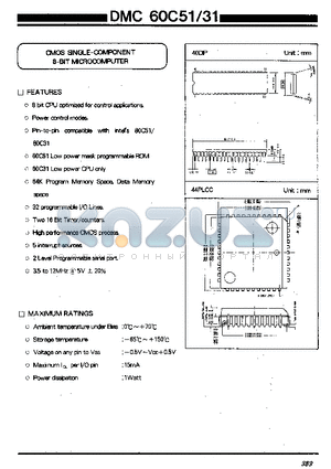 DMC60C51 datasheet - COMOS SINGLE-COMPONENT 8-BIT MICROCOMPUTER