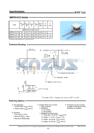 2MP04-012 datasheet - Thermoelectric Module