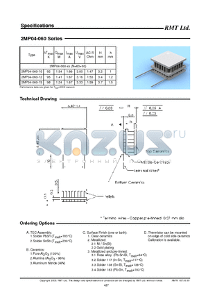 2MP04-060-10 datasheet - Specifications