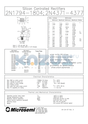 2N1794_07 datasheet - Silicon Controlled Rectifiers