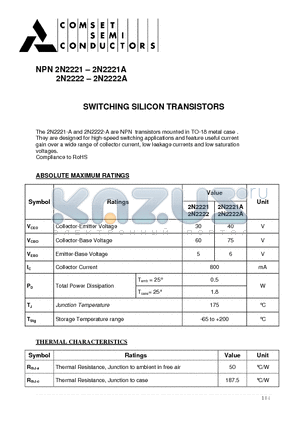 2N2221A datasheet - SWITCHING SILICON TRANSISTORS