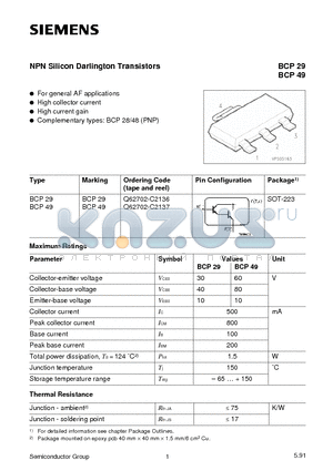 BCP49 datasheet - NPN Silicon Darlington Transistors (For general AF applications High collector current High current gain)