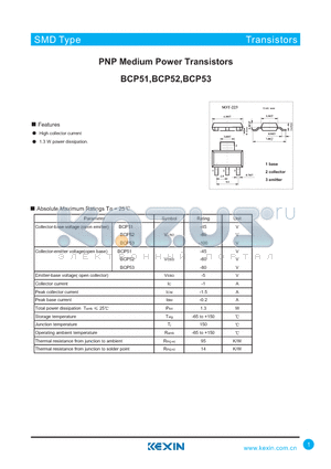 BCP51 datasheet - PNP Medium Power Transistors