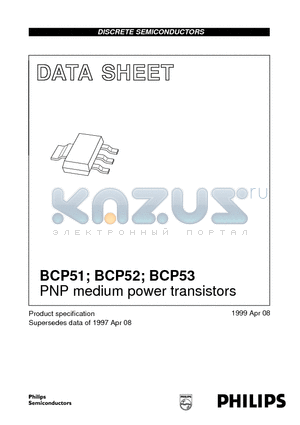 BCP52-16 datasheet - PNP medium power transistors