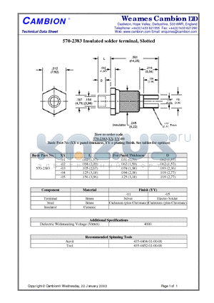 570-2383 datasheet - Insulated solder terminal, Slotted