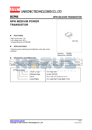 BCP68 datasheet - NPN MEDIUM POWER TRANSISTOR