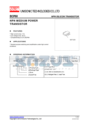 BCP68G-16-AA3-R datasheet - NPN MEDIUM POWER TRANSISTOR
