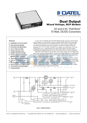 BCP75W datasheet - 5V and 3.3V, 