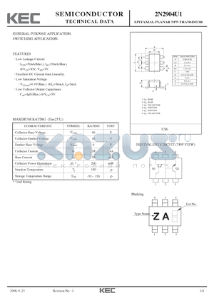 2N2904U1 datasheet - EPITAXIAL PLANAR NPN TRANSISTOR