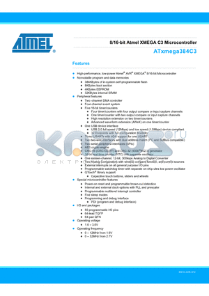 ATXMEGA192A3 datasheet - 8/16-bit XMEGA A3 Microcontroller