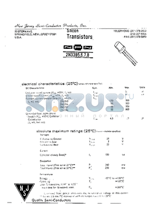 2N3397 datasheet - NPN SILICON TRANSISTORS