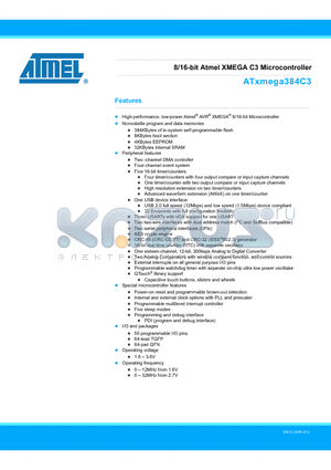ATXMEGA384C3 datasheet - 8/16-bit Atmel XMEGA C3 Microcontroller