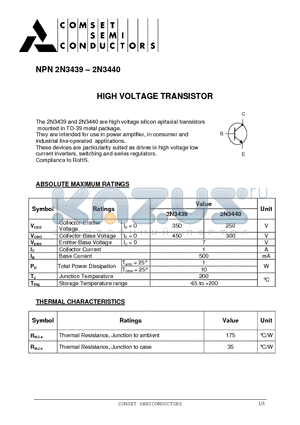 2N3440 datasheet - HIGH VOLTAGE TRANSISTOR