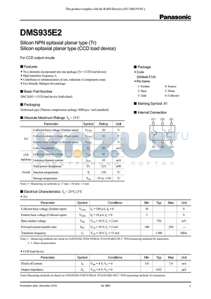 DMS935E2 datasheet - Silicon NPN epitaxial planar type