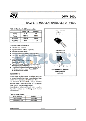 DMV1500LFD datasheet - DAMPER  MODULATION DIODE FOR VIDEO