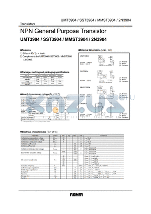 2N3904 datasheet - NPN General Purpose Transistor